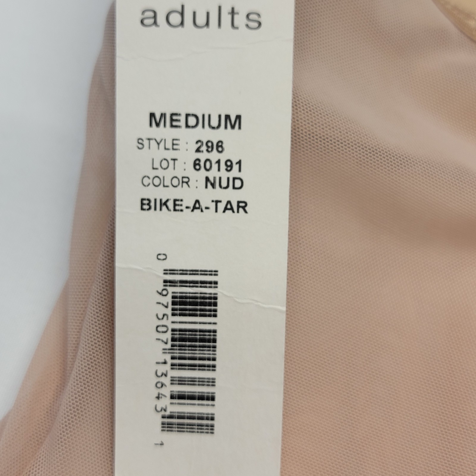 Body Wrappers Camisole Convertible Biketard Beige PowerMesh Midsection SZ MA