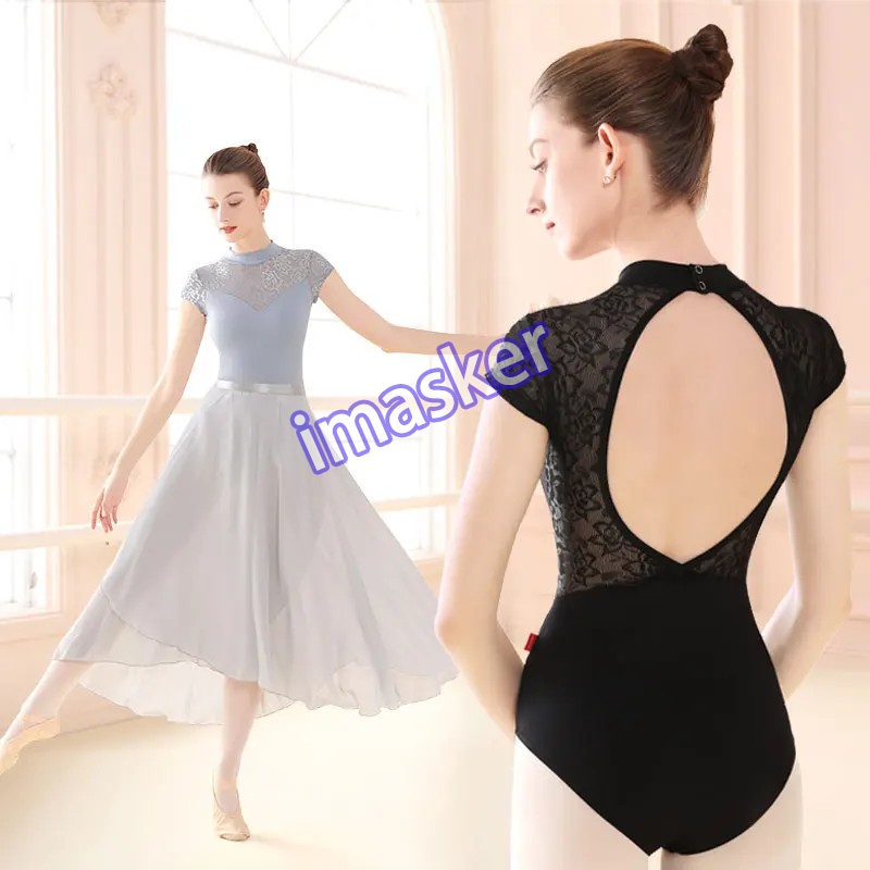 Women Ballet Adult Lace Splice Gymnastic Leotard Short Sleeve Dance Leotards