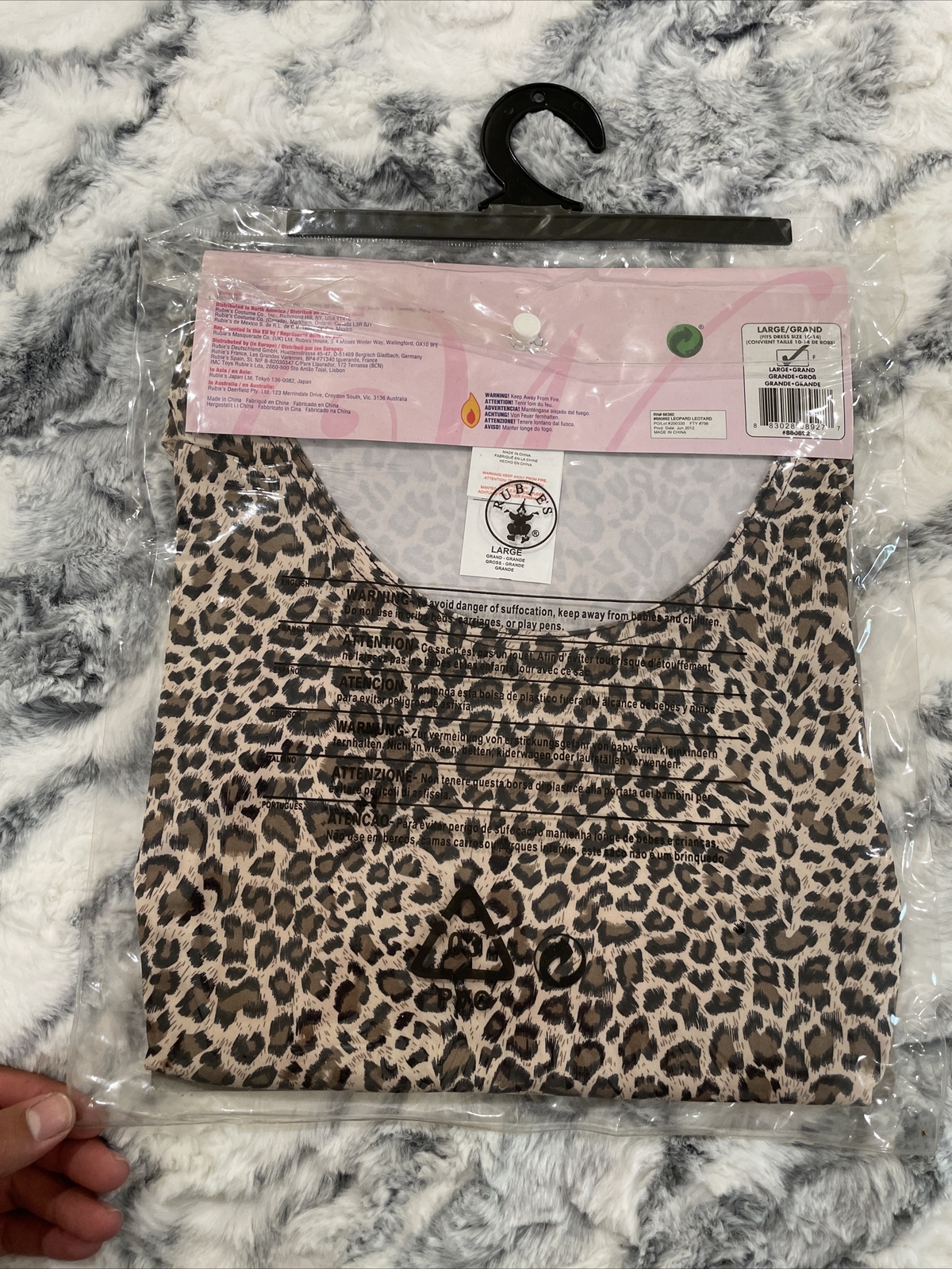 Rubies Secret Wishes Large Leopard Print Full Sleeve Leotard Half Body Suit