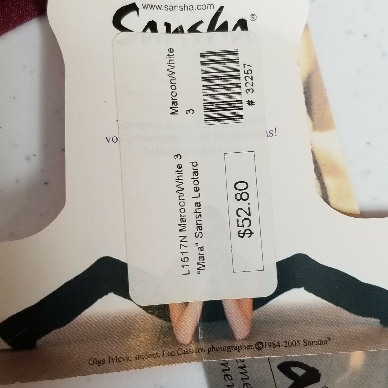 Sansha Leotard Maroon and White Size 3 Premiere Position Mara