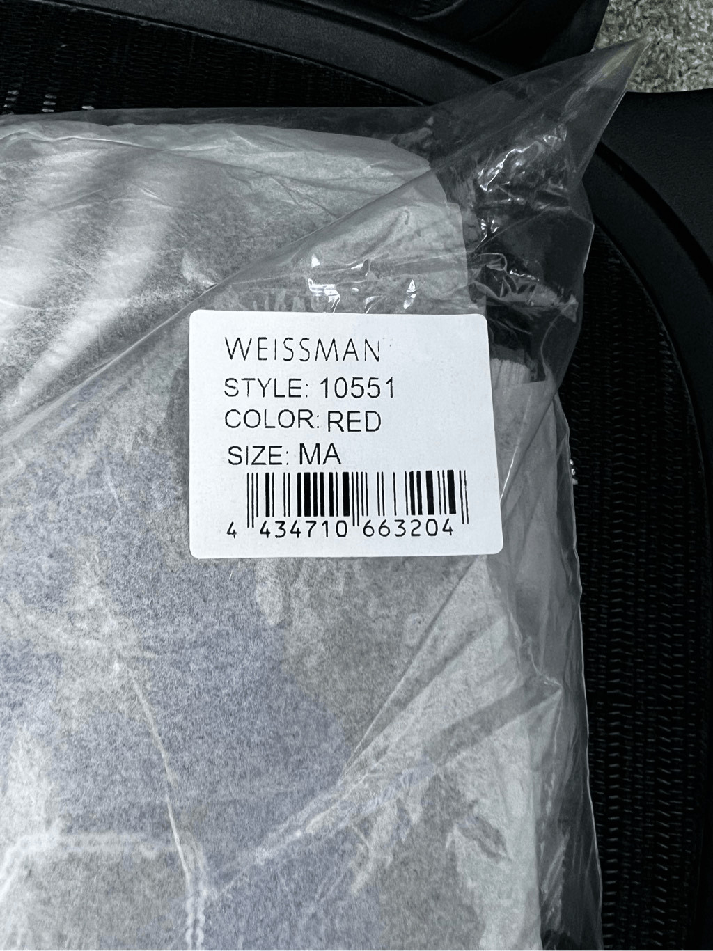 Weissman Varsity Dance Costume Set Size M 4pc Jazz Hip Hop Streetwear New