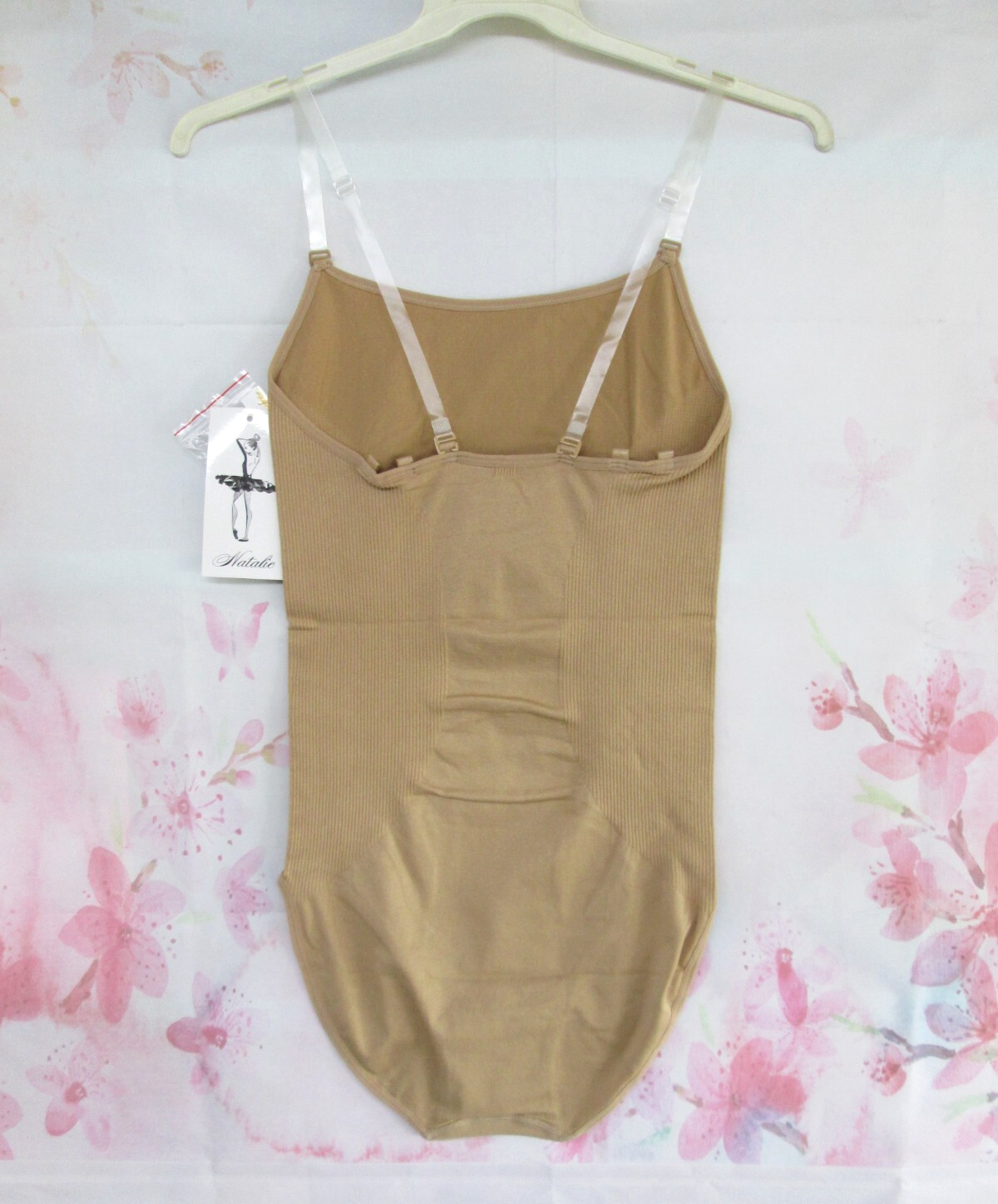 Nude Clear Strap Dance Leotard SA MA LA Costume Body Liner Caramel Tan Beige New