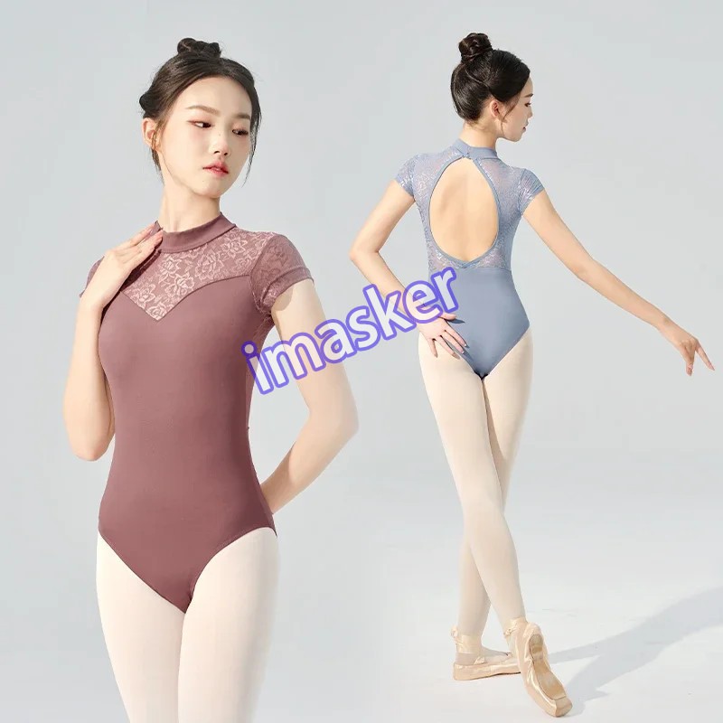 Women Ballet Adult Lace Splice Gymnastic Leotard Short Sleeve Dance Leotards