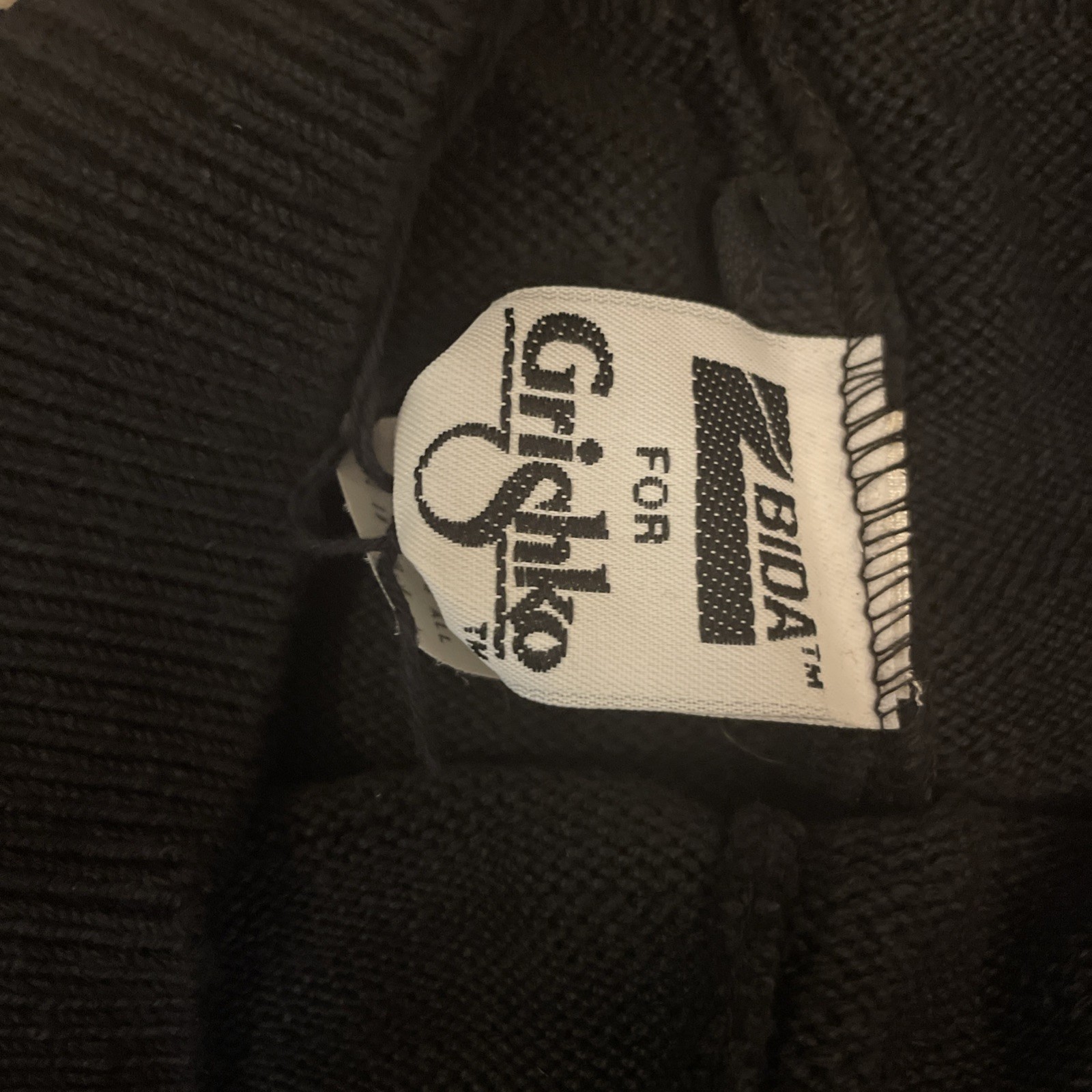 Grishko Dance Black Shorts Leotard Bottom Bida Stretch Fabric OSFA Vintage NWT