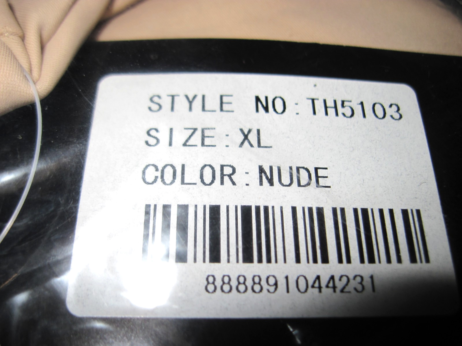 Plus Size Shiny Nude Shelf Lined Spandex Long Sleeve Scoop Leotard Size XL NWT