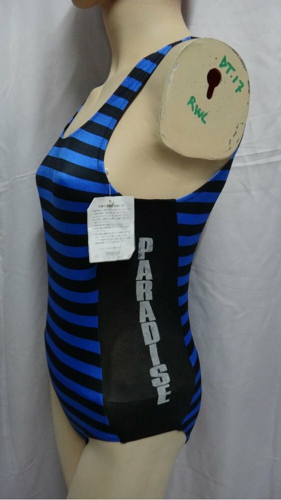 Blue Black Spandex Leotard for Women Size 10 Small
