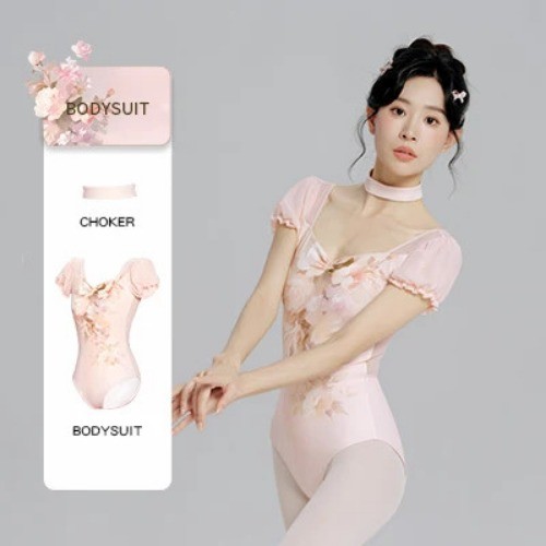 Woman Ballet Leotards Printed Dance Leotard Sleeve Ballet Elegant Mesh Splice