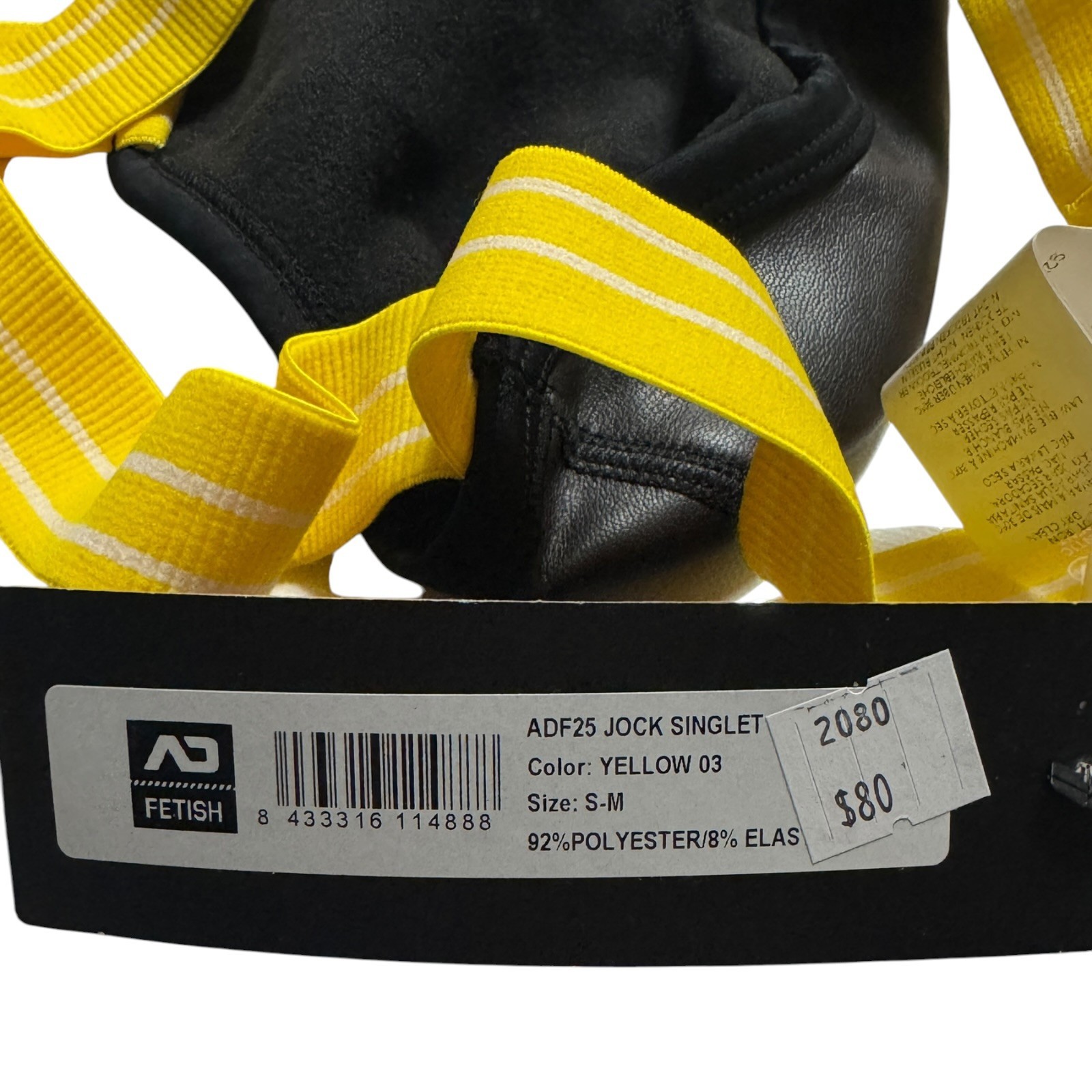 Addicted ADF25 Jock Singlet Yellow Size S M Fetish Clubwear NWT