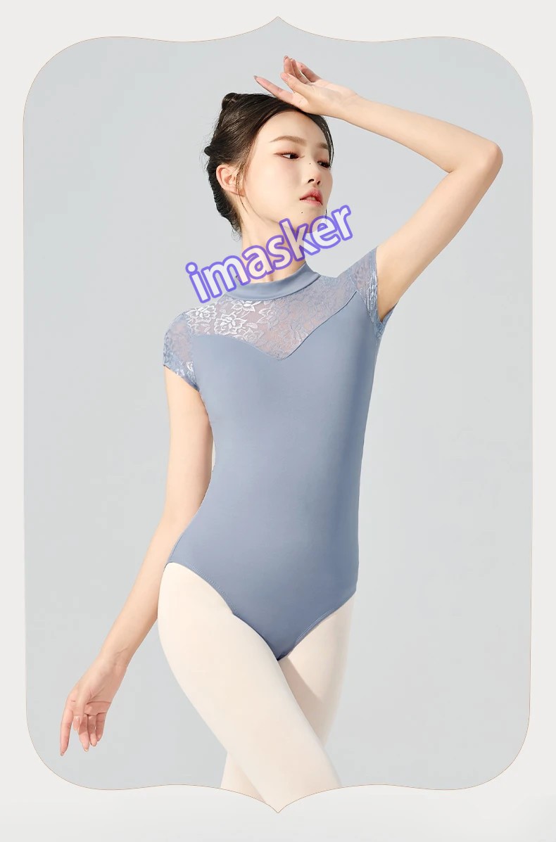 Women Ballet Adult Lace Splice Gymnastic Leotard Short Sleeve Dance Leotards
