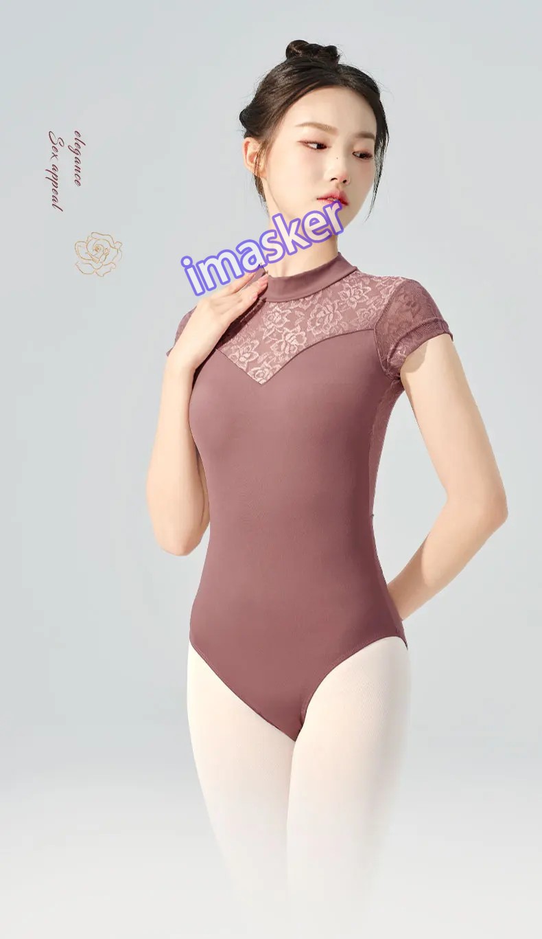 Women Ballet Adult Lace Splice Gymnastic Leotard Short Sleeve Dance Leotards