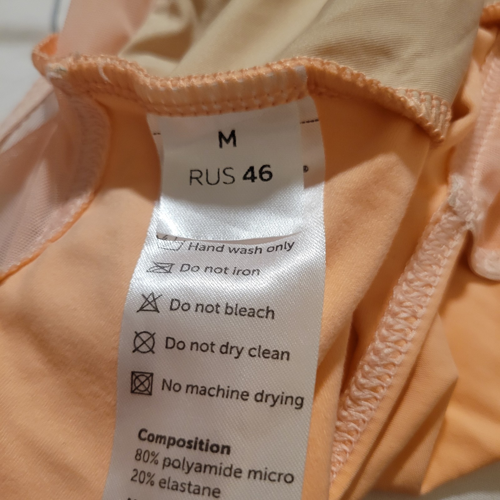 Nikolay Leotard Peach Leotard With Mesh Open Back Women’s Medium Rus 46