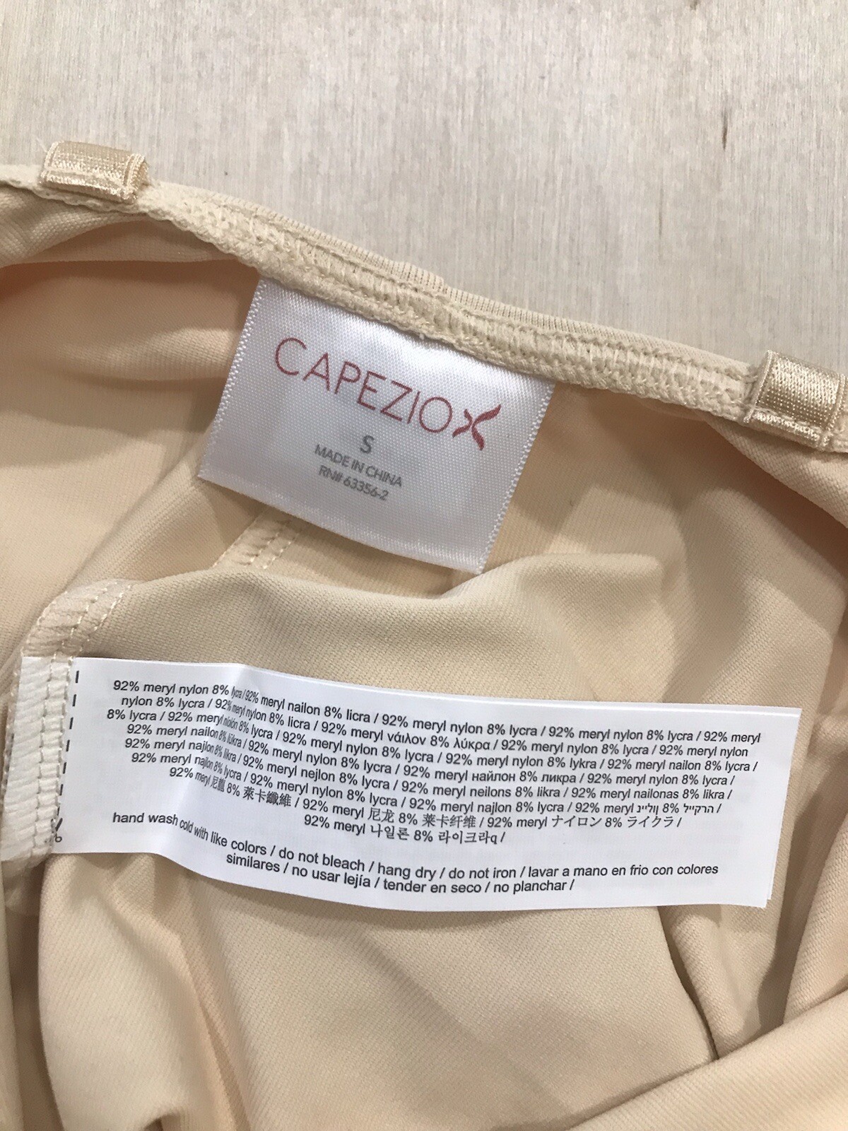 NEW! Capezio Women’s Shape Control Collection Sz Small Nude