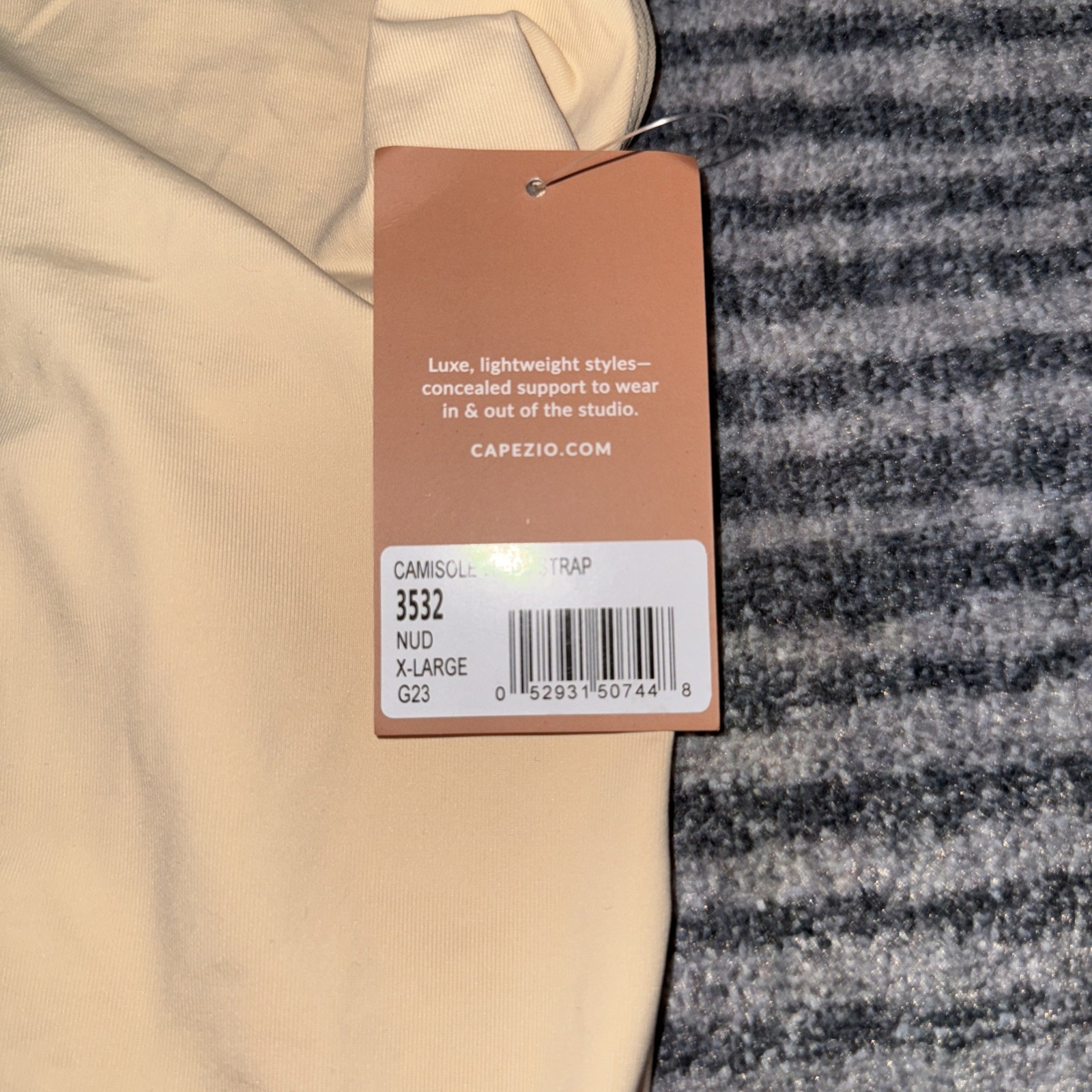 Capezio camisole with adjustable strap nude number 3532 extra large NWT