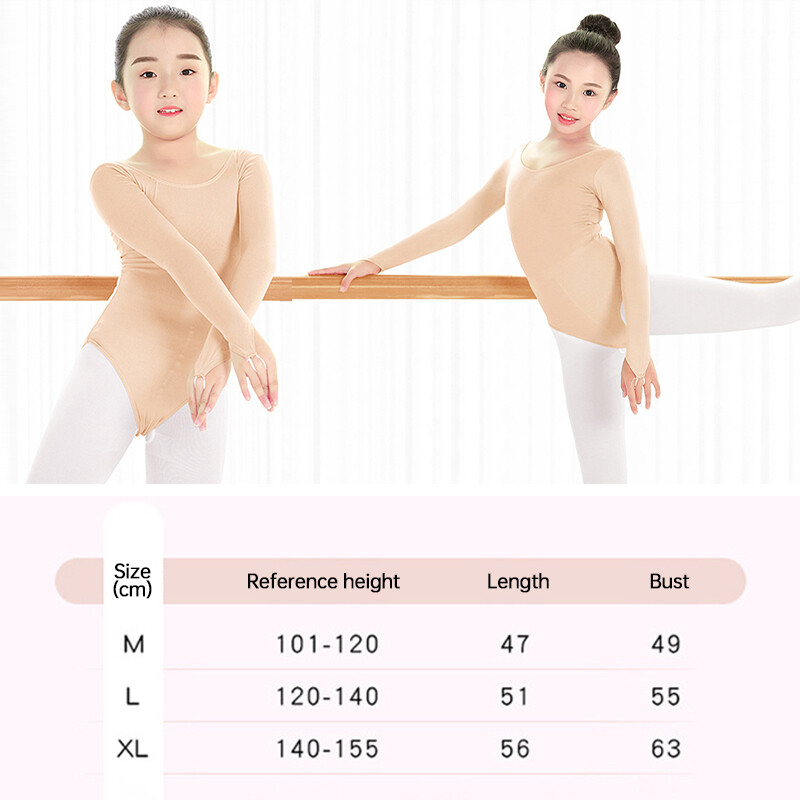 Flesh-colored Bottoming Top Tight-fitting Girl’s Practice Dance Bottoming Shirt