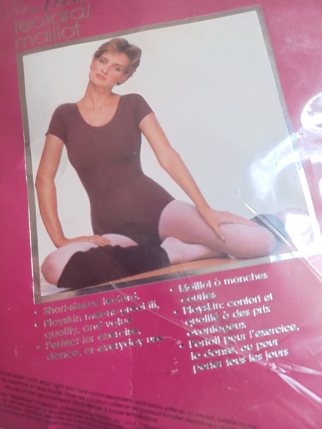 Vintage Danskin Playskin Leotard Orchid Purple Small Short Sleeved 100% Nylon