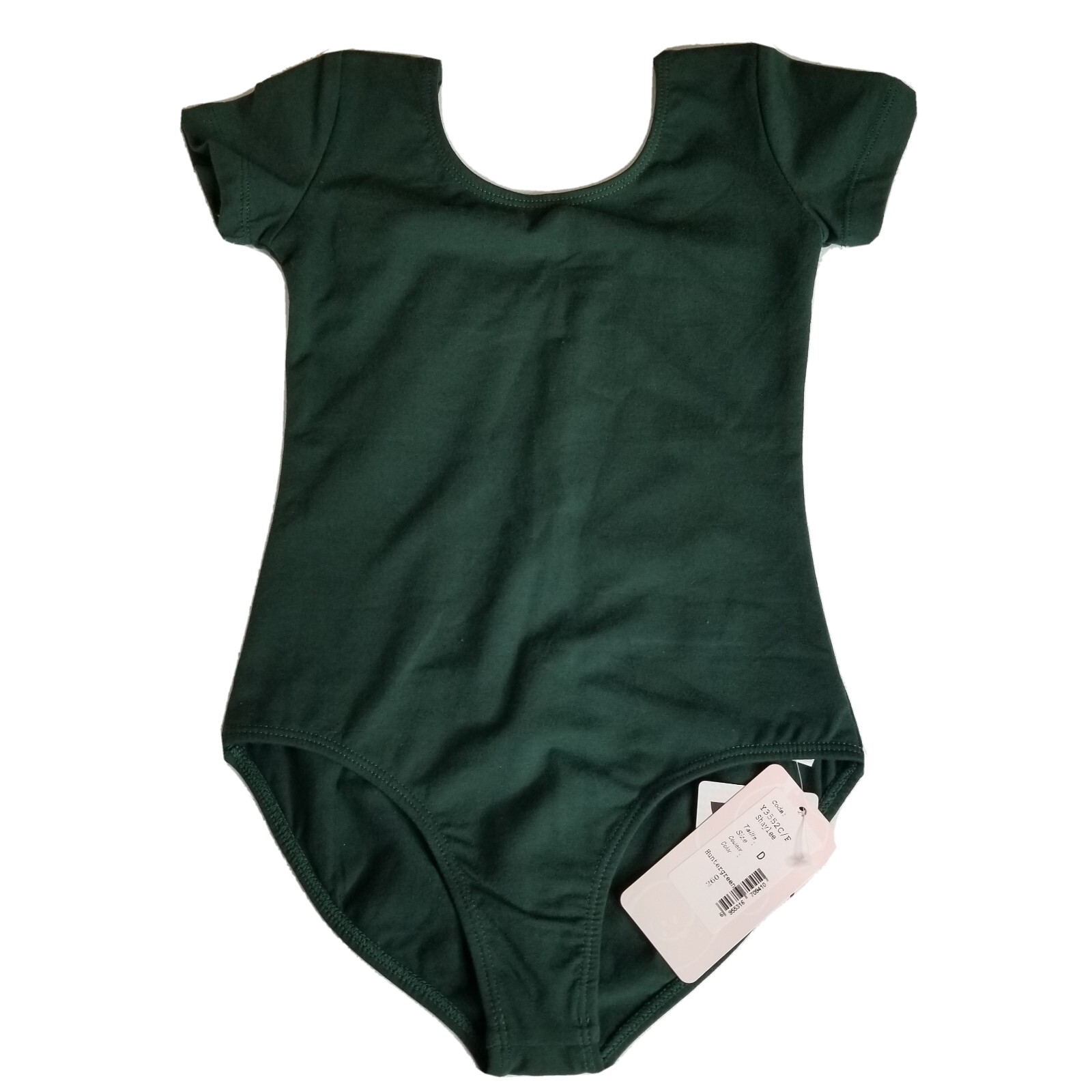 Sansha Signature Girls leotard Size (C-G)