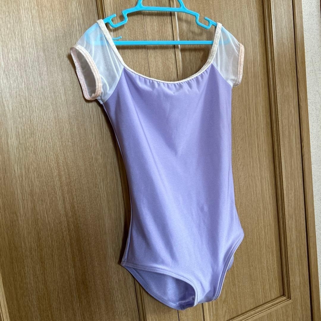 YUMIKO Leotard SL Light Purple Velvet Trim Made in Spain Rare