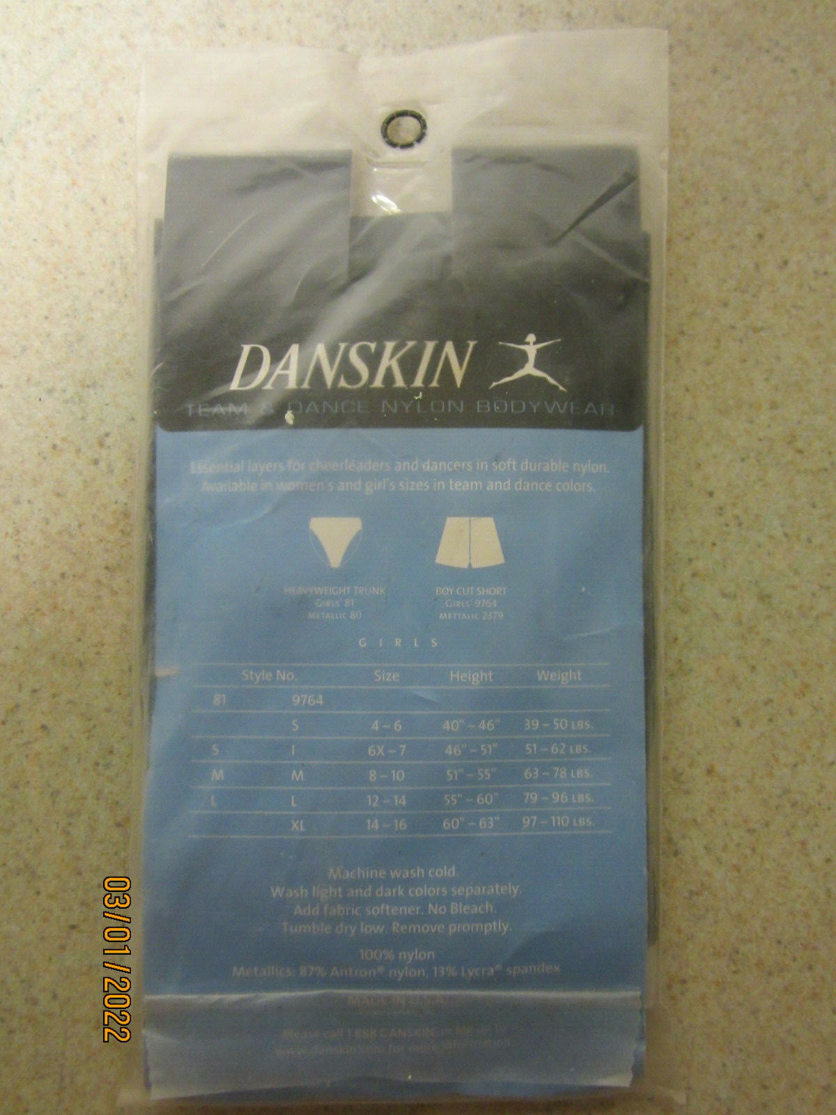 Danskin Women’s Team And Dance Nylon Bodywear Trunk Black Medium 8-10 STYLE 81