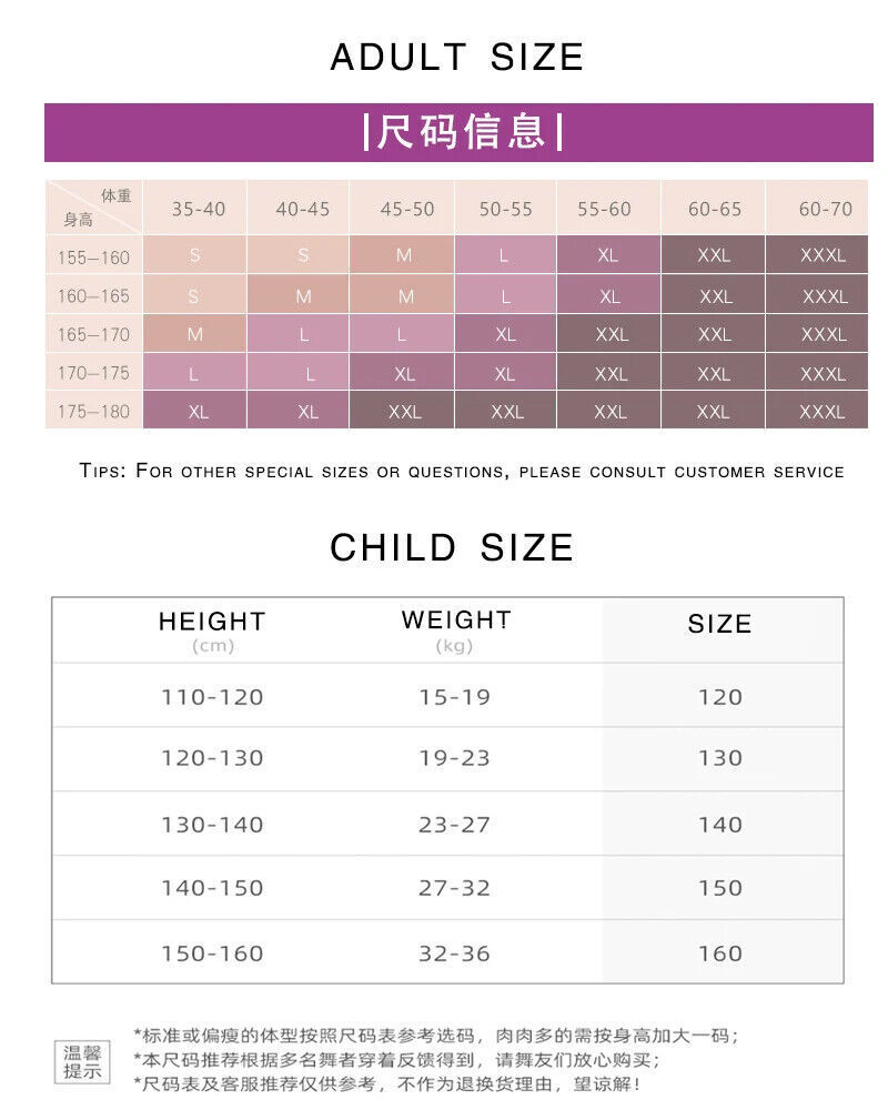 Ballet Leotards for Women Adult Dance Camisole Gymnastics Leotard Ballet Costume