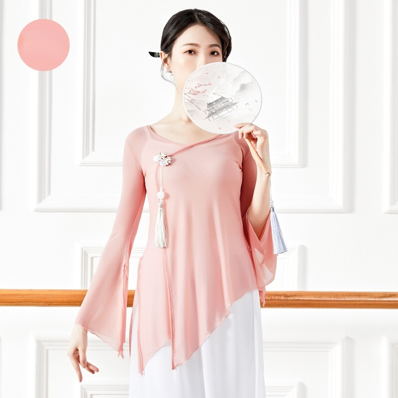 Chinese Opera Dance Top Ballet Dancewear Ethnic Ballroom Practice Elegant Fairy