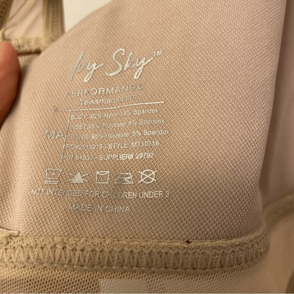 WEISSMAN Ivy Sky Swarovski Crystal Dance Costume beige tan nude MT10716 MA