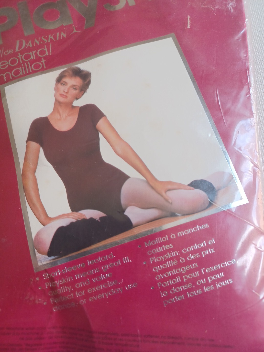 Vintage Danskin Playskin Leotard Rose Pink Small Short Sleeved 100% Nylon New