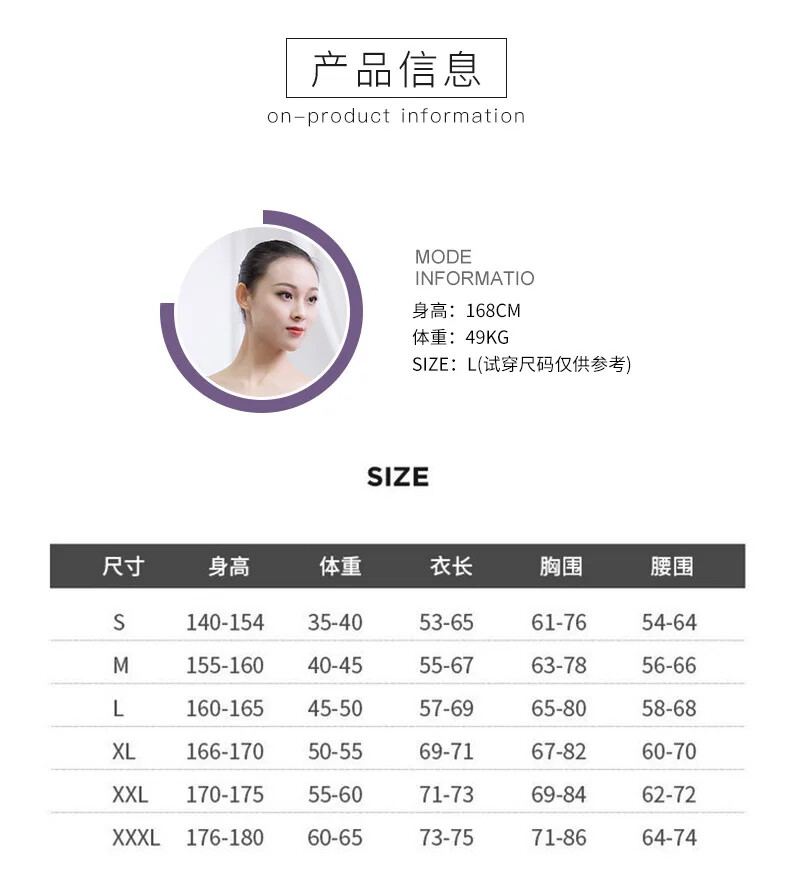 Adult Leotard Ballet Leotards for Women Dance Leotards Adjustable Straps