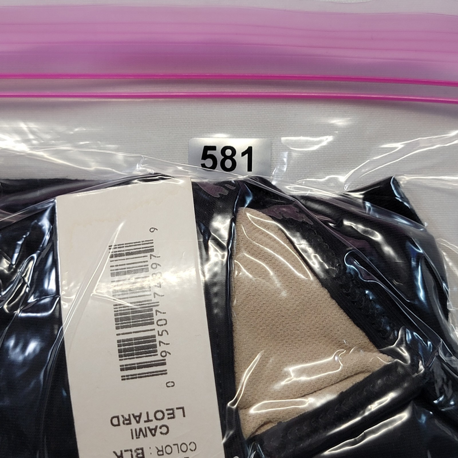 Body Wrappers Camisole Ballet Cut Leotard Black Scoop Front & Back SZ. XL-A