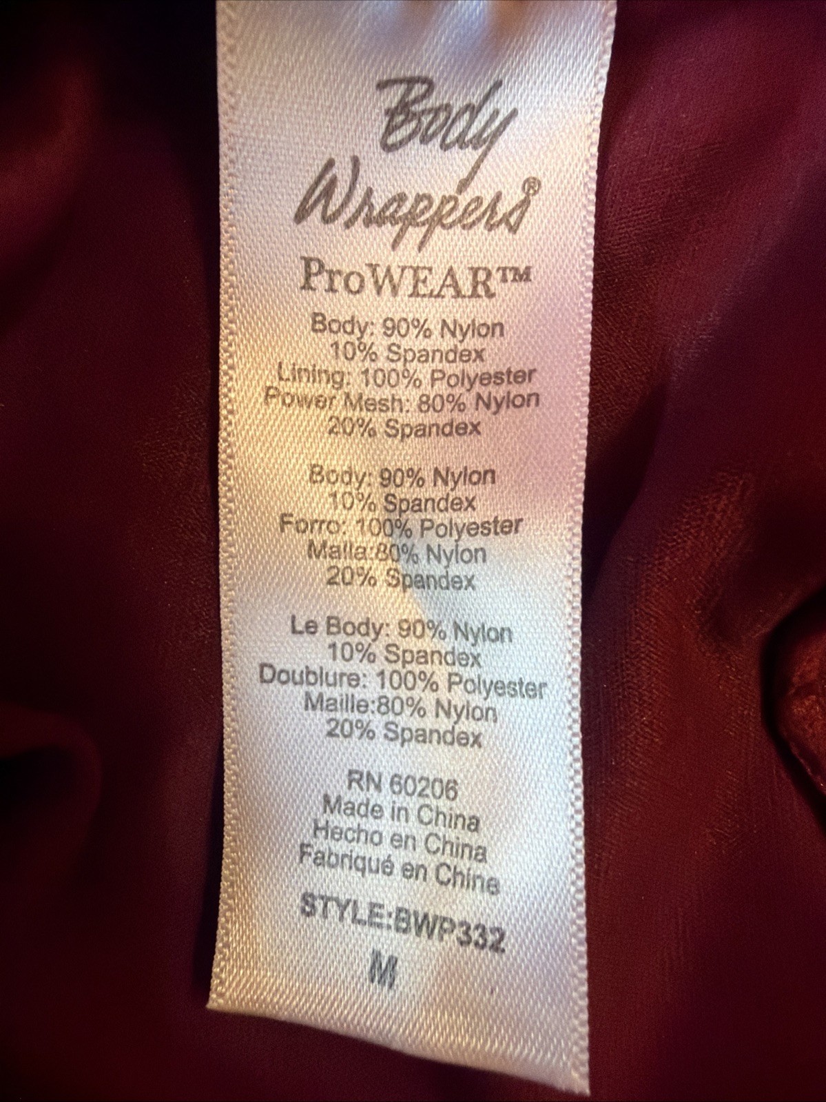 Body Wrappers ProWEAR Burgundy Leotard M Mesh Yoke Low Back Ballet Dance