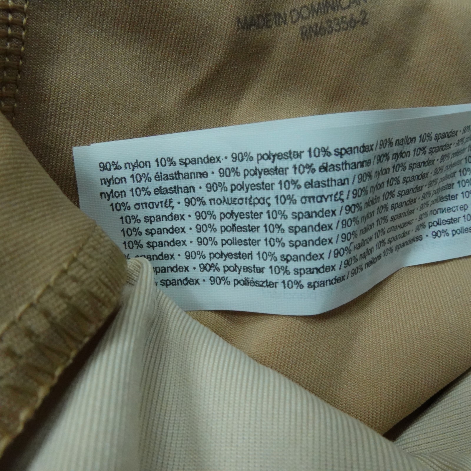 Capezio Leotard Womens Medium Light Suntan Sleeveless Cami Ballet Dancewear