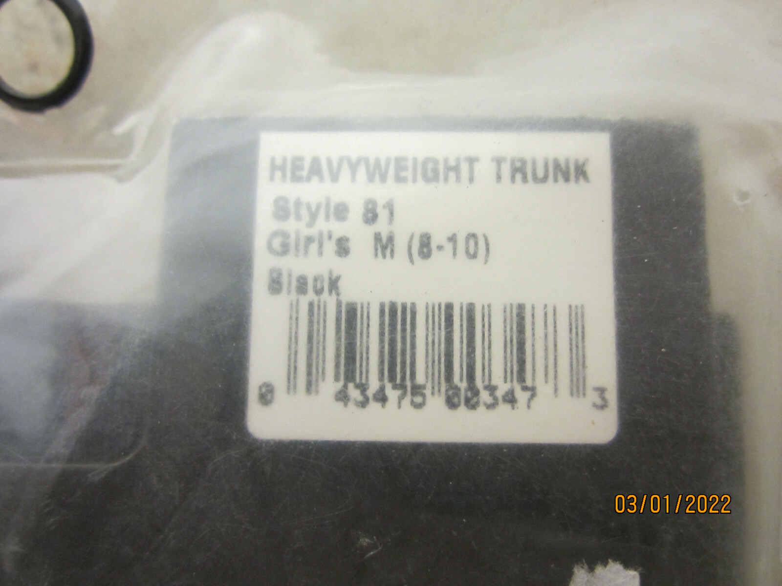 Danskin Women’s Team And Dance Nylon Bodywear Trunk Black Medium 8-10 STYLE 81