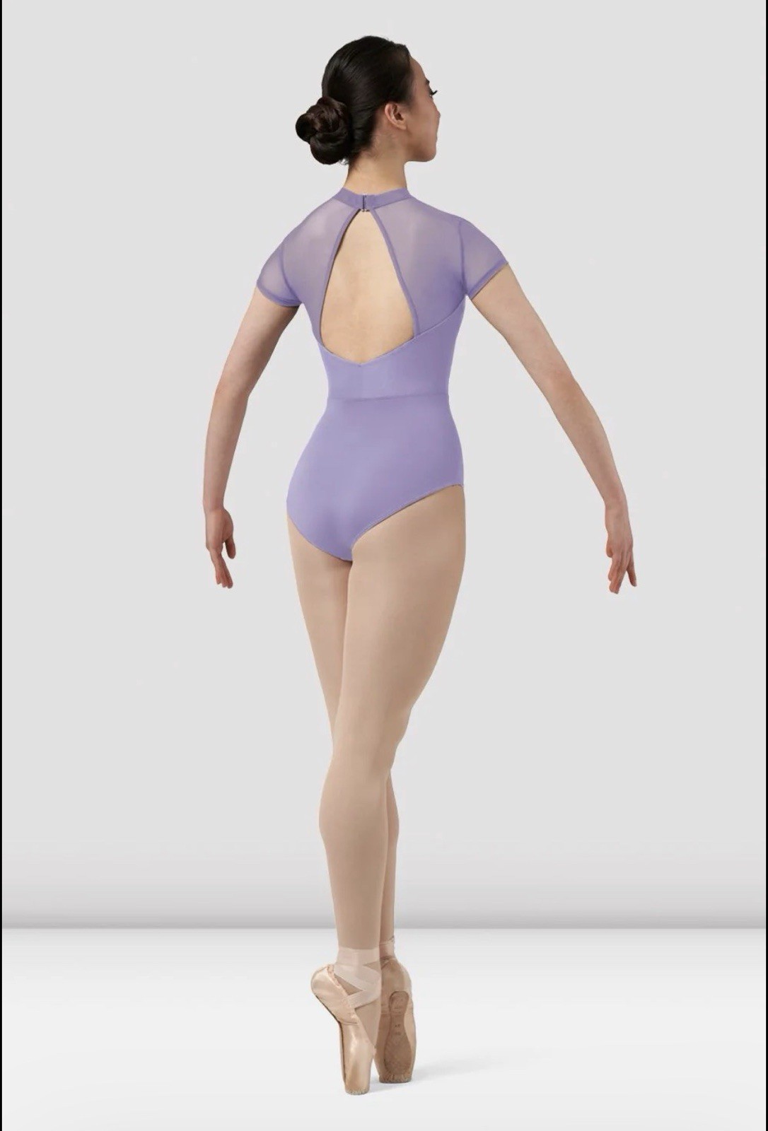 NWT Womens Mirella Chevron Cap Sleeve Lavender Dance Leotard Small (A12)