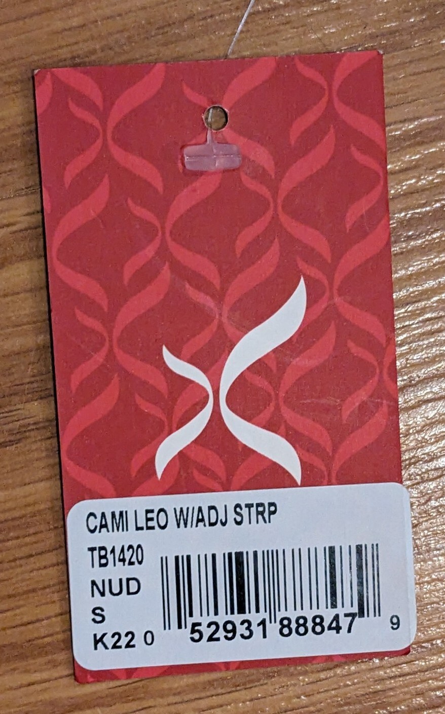 NWT Capezio Camisole Leotard Leo Adjustable Straps Nude – S
