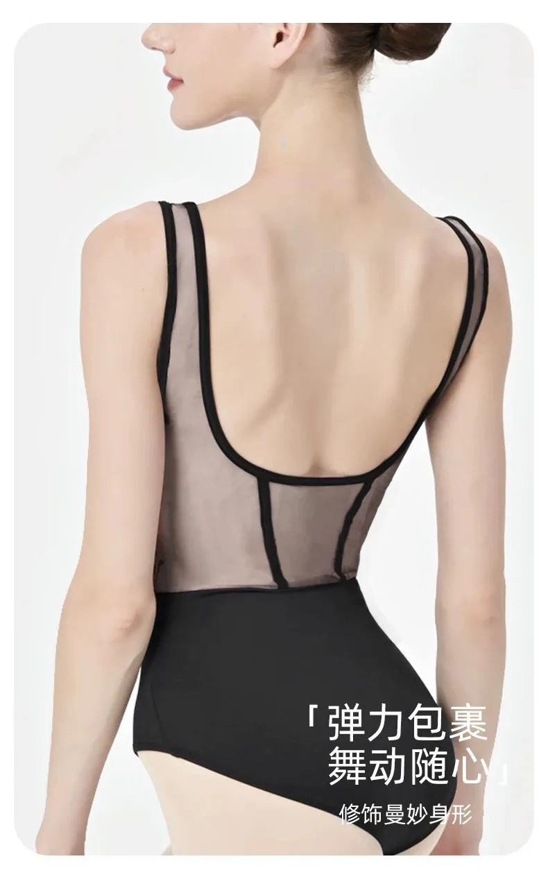 Retro Ballet Leotard Women Design Spliced Gymnastics Bodysuit Dance Clothing