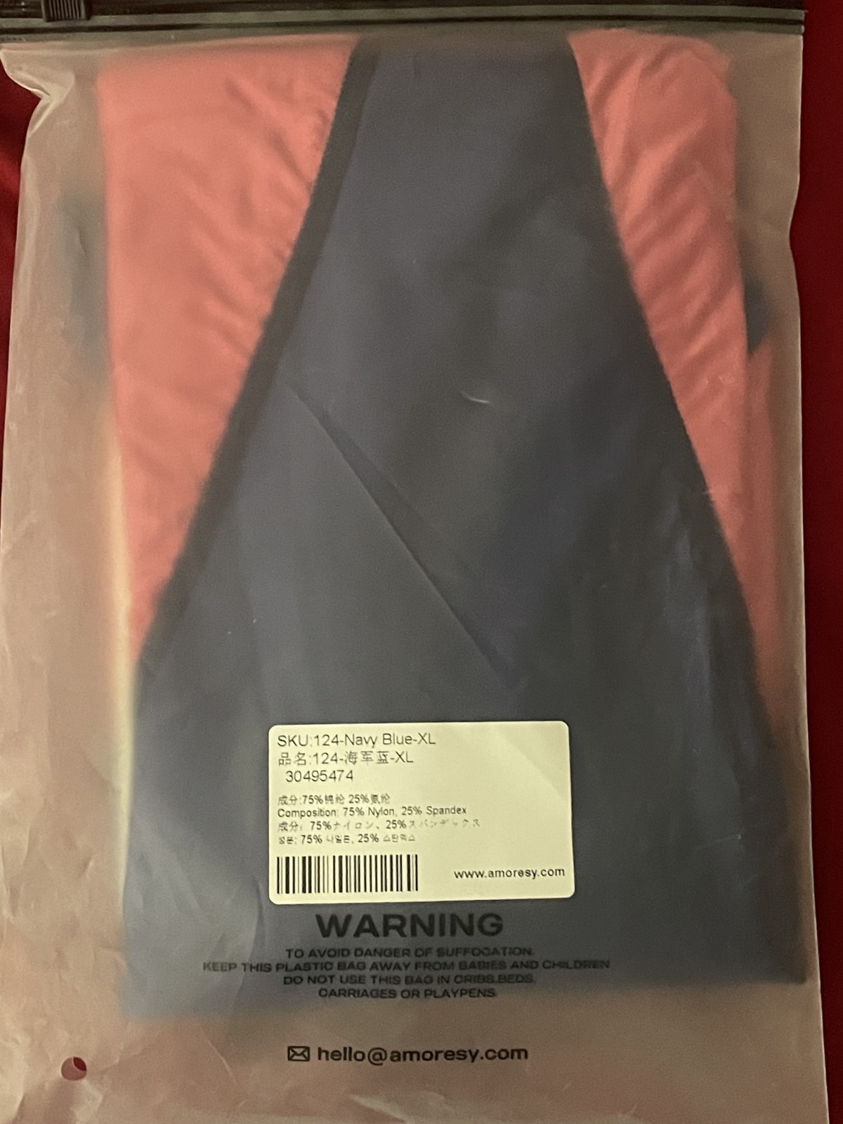 Amoresy Mylisse Pitaket Long-Sleeve Swimsuit Leotard XL NEW