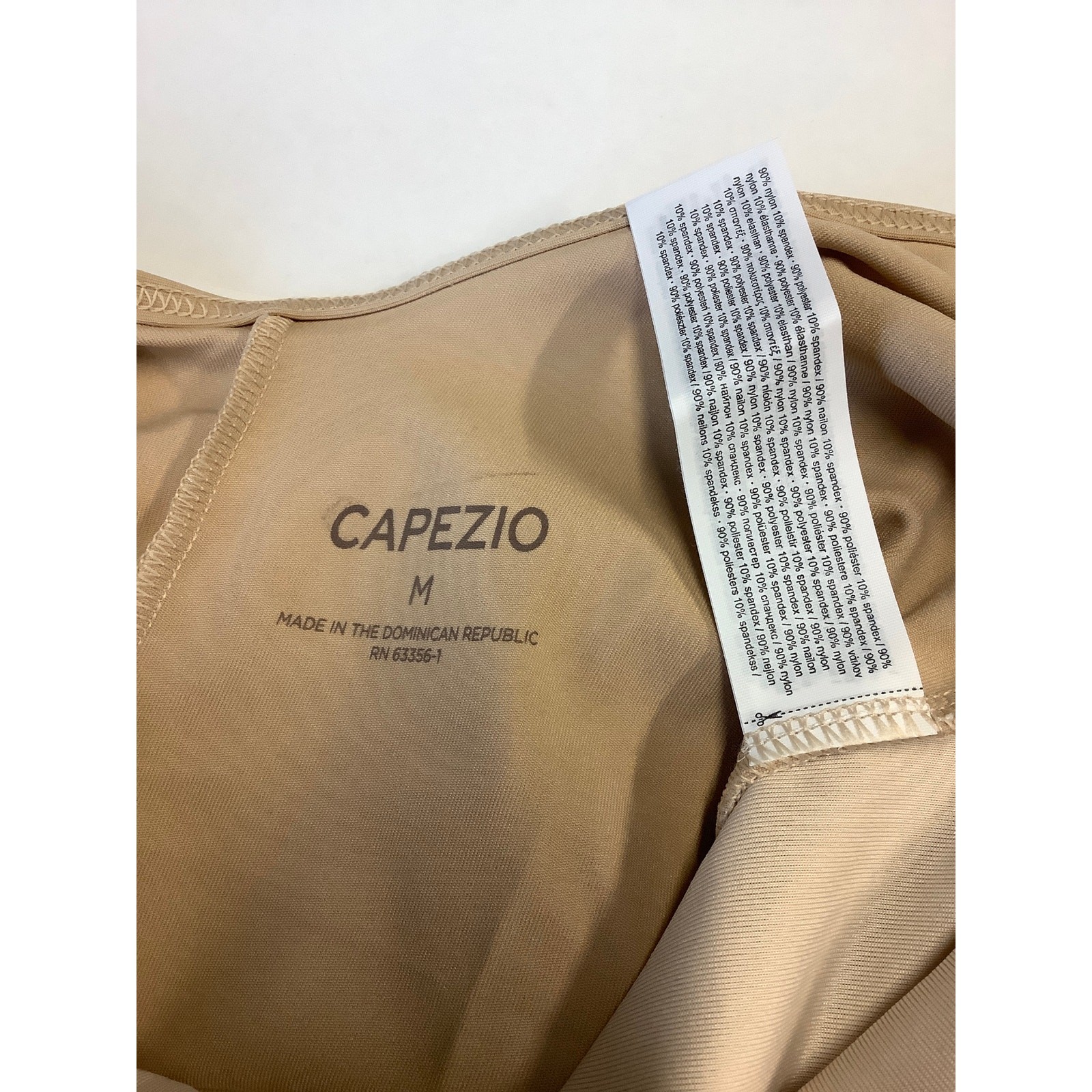 Capezio Women’s Medium Nude Camisole Adjustable Straps Balletcore Leotard K14-7