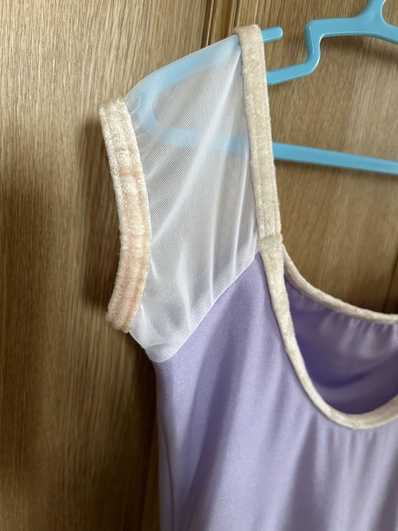 YUMIKO Leotard SL Light Purple Velvet Trim Made in Spain Rare