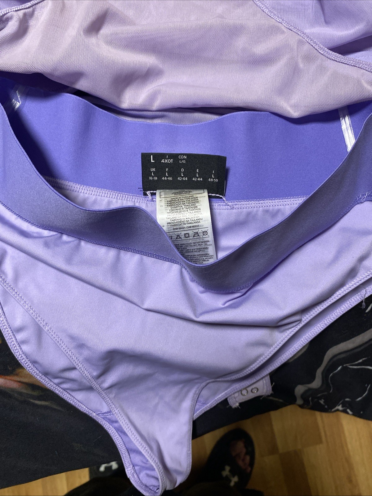 Reebok Women’s Cardi B Leotard Bodysuit 2-in-1, Size L, Purple