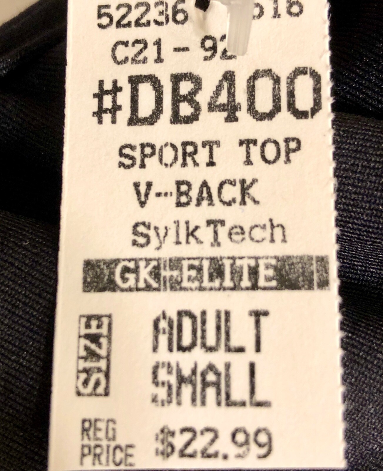 GK ELITE DANCE SPORTS TOP ADULT SMALL BLACK SYLKTECH V-BACK AS NWT!