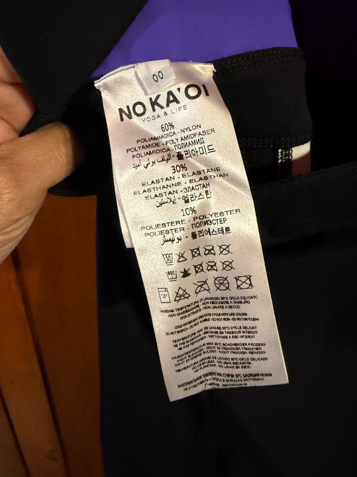 NO KA’OI Yoga & Life Black Silver Purple & White Jumpsuit Leotard 00 Activewear