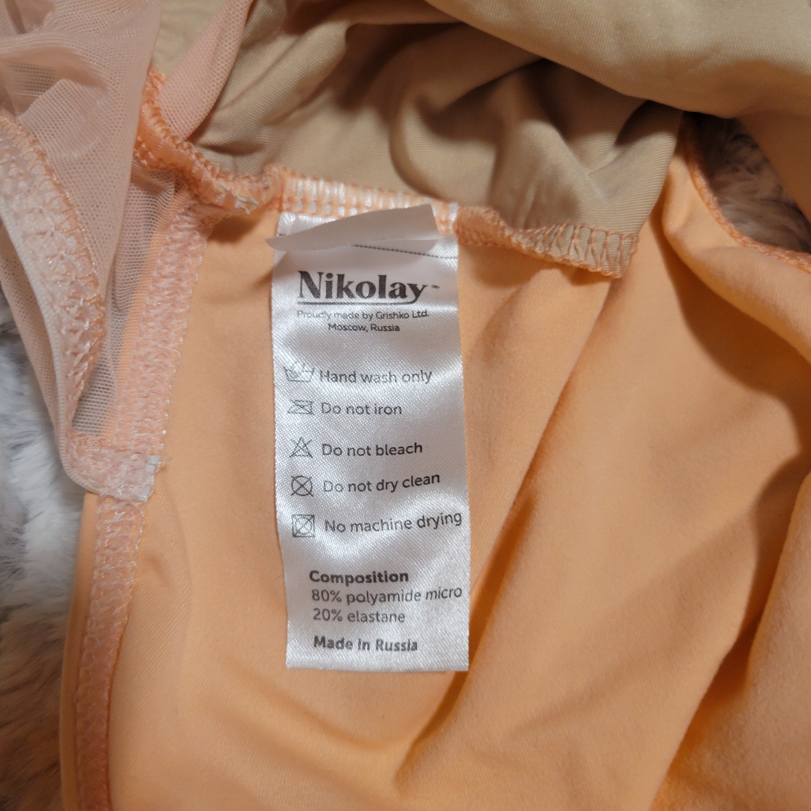 Nikolay Leotard Peach Leotard With Mesh Open Back Women’s Medium Rus 46