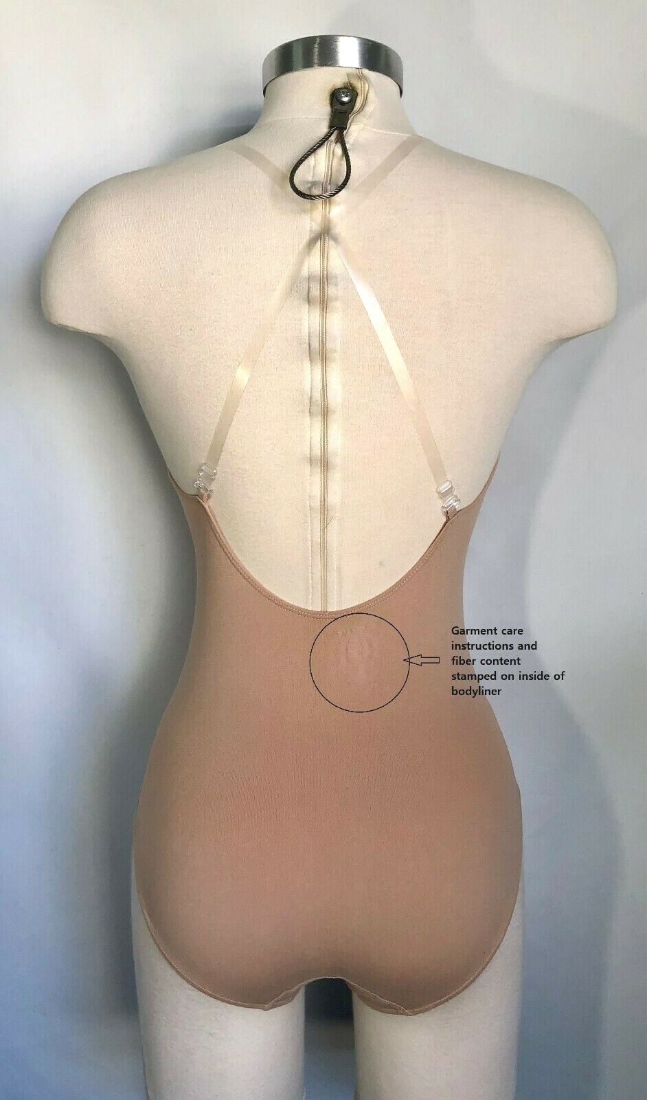 Capezio Nude Seamless Bodyliner w/ Convertible Straps, Adult Size S